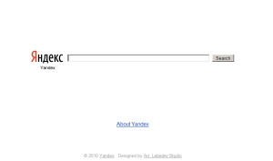 yandex yandex